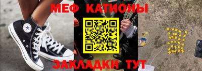 крисы Бузулук