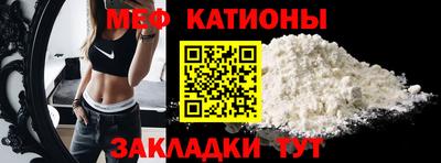 крисы Бузулук