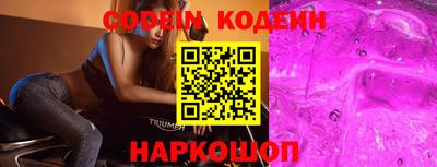 spice Бугуруслан