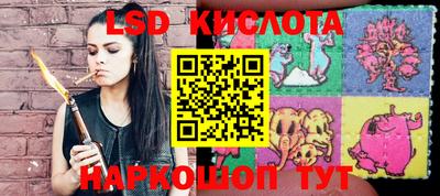 spice Бугуруслан
