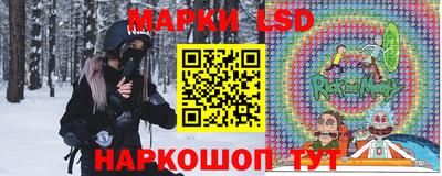 крисы Бузулук