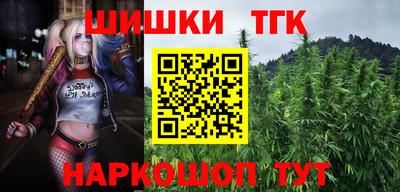 spice Бугуруслан