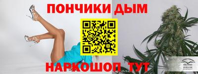 spice Бугуруслан