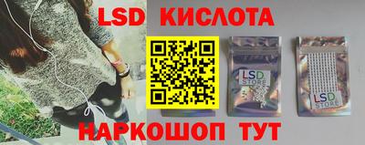 крисы Бузулук