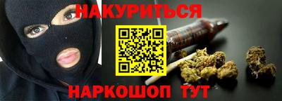 крисы Бузулук