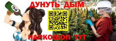крисы Бузулук