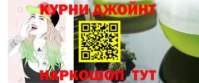 mdma Будённовск