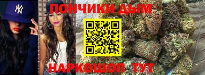 spice Бугуруслан