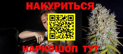 spice Бугуруслан