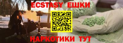 spice Бугуруслан