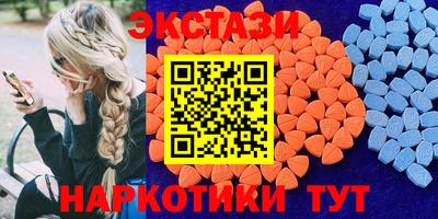 крисы Бузулук