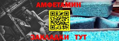 крисы Бузулук