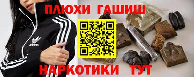 spice Бугуруслан