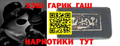 крисы Бузулук